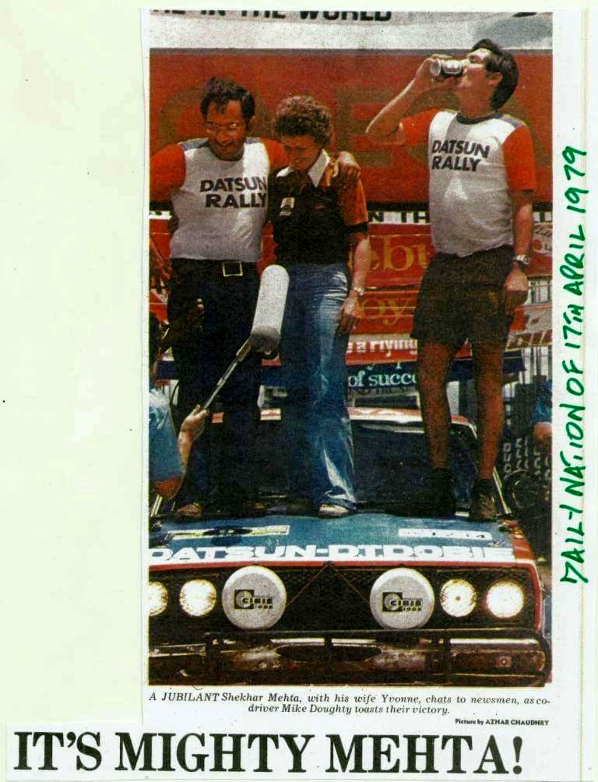 safari rally kenya 1982